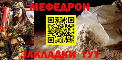 Альфа ПВП Жуковский
