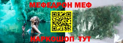 MDMA Заводоуковск