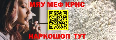 MDMA Заводоуковск