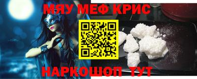 MDMA Заводоуковск