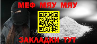Альфа ПВП Жуковский