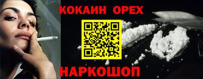 Альфа ПВП Жуковский