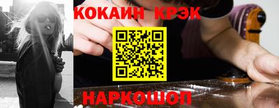 Альфа ПВП Жуковский