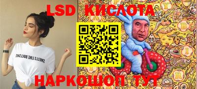 Альфа ПВП Жуковский