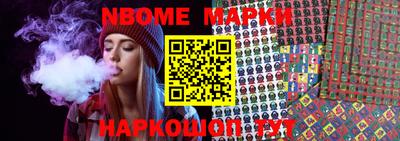 MDMA Заводоуковск