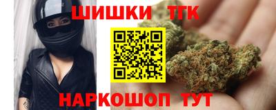 MESCALINE Заволжье