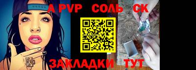 скорость Изобильный