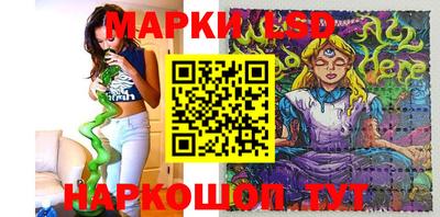 MDMA Заводоуковск