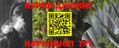 MESCALINE Заволжье