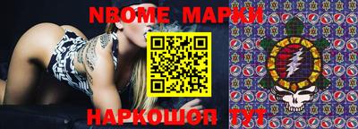 MDMA Заводоуковск