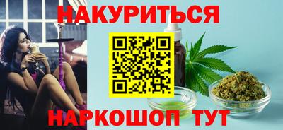 MDMA Заводоуковск