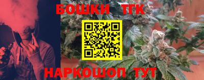 MESCALINE Заволжье