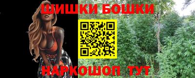 MESCALINE Заволжье
