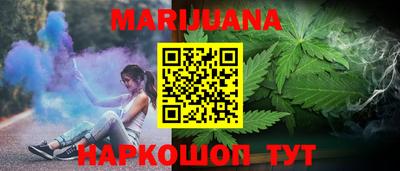 MDMA Заводоуковск