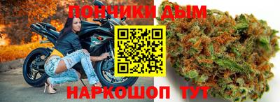 MDMA Заводоуковск
