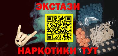 MESCALINE Заволжье
