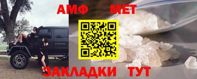 MESCALINE Заволжье