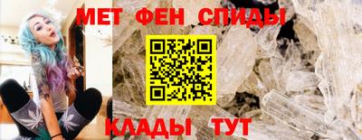 Альфа ПВП Жуковский