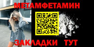MESCALINE Заволжье