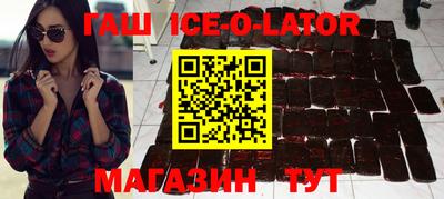 MDMA Заводоуковск