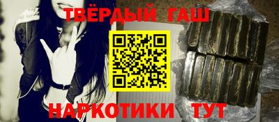 Альфа ПВП Жуковский
