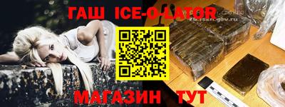 Альфа ПВП Жуковский