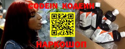 Альфа ПВП Жуковский