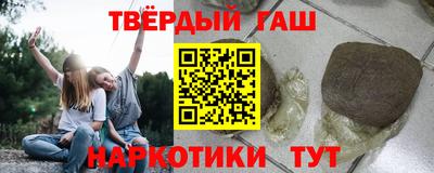 MESCALINE Заволжье