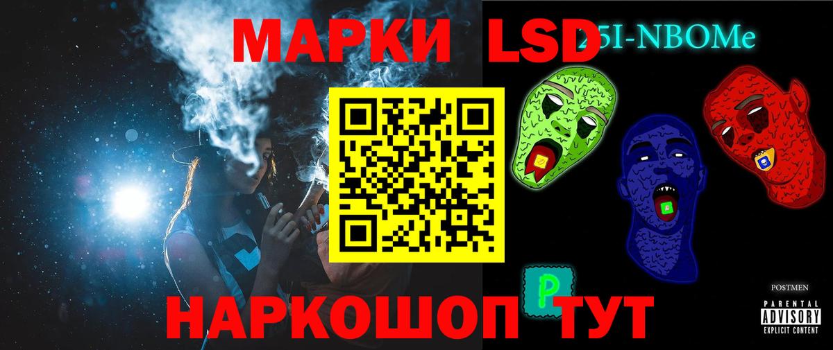 ГАШ Кунгур