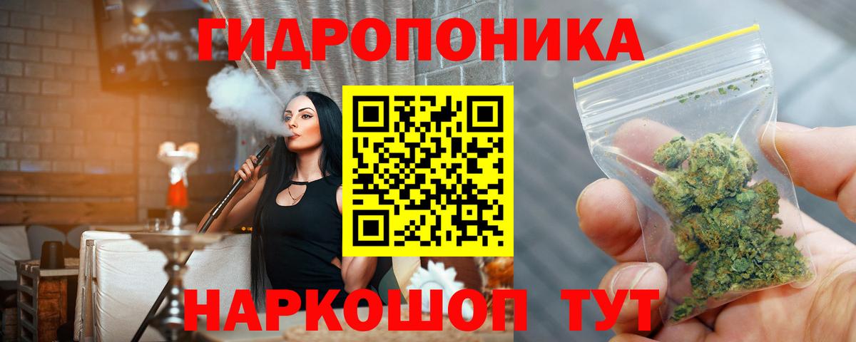 Бошки Шишки MAZAR Кунгур